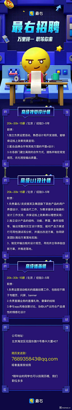ヤ尛尛謝シ采集到金融长图
