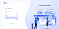 销氪-CRM