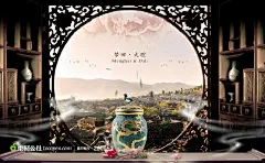 中式书房内的瓷瓶和俯瞰中式建筑分层素材