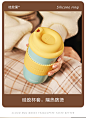 乐扣乐扣陶瓷杯带盖子高颜值马克杯男情侣水杯办公室可爱杯子女生-tmall.com天猫