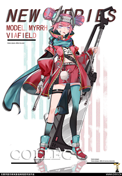 小蕾丝叉烧采集到yntr