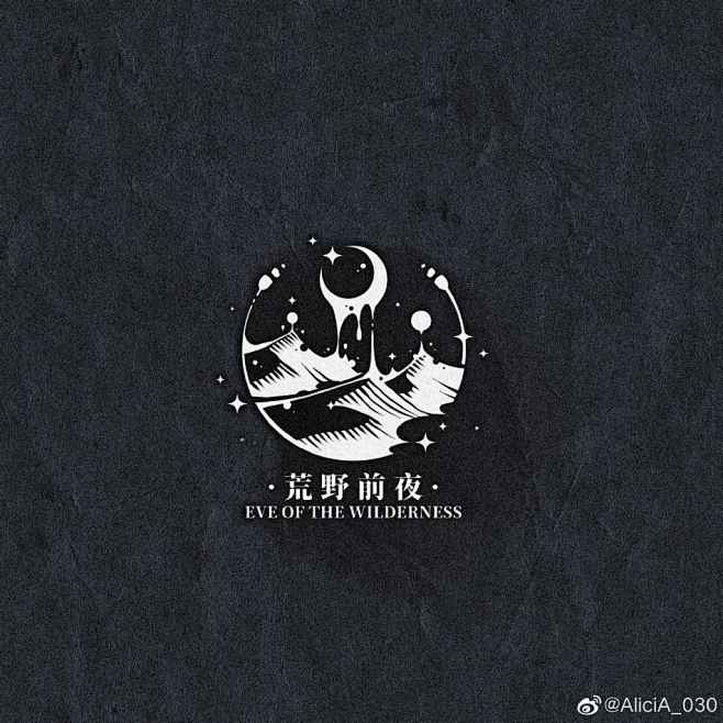 AliciA_030的微博_微博