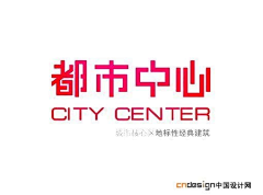 梅查莉采集到logo