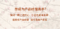 全能pm产品经理培训教程视频BAT资料PRD案例文档方法论AXURE-淘宝网