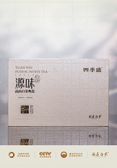 xixi宝宝熙熙采集到兴泰