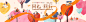 2021腾讯志愿者大会Tecent Volunteer Conference