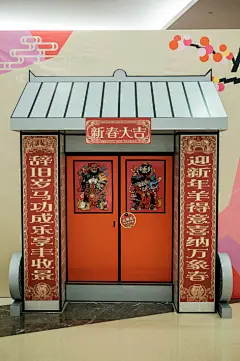 南宁《老货过新年》海报设计与展-南宁 一册设计