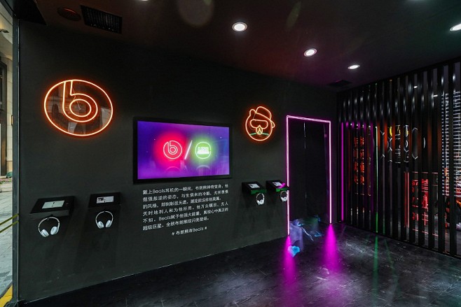 今日消费资讯：上海兴业太古汇带来 Bea...