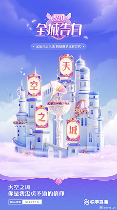 Julin_Dai采集到h5