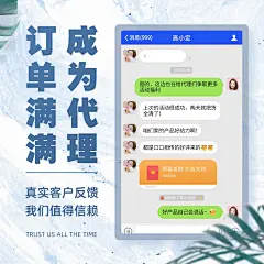 春季简约晒单晒好评晒反馈