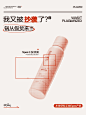 @Spes诗裴丝 的个人主页 - 微博