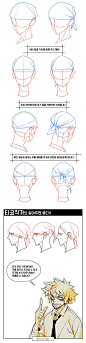 레진코믹스 : 레진코믹스 - 성숙한 독자를 위한 어른의 만화 서비스, 코믹스 콘텐츠의 프리미엄 채널. 모바일과 웹에서 즐기는 새로운 만화.