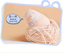 同悦 生日礼物女生男生送女友情人节礼物实用创意礼品送女朋友男朋友老婆结婚纪念日送爱人毕业表白暖宝宝 萌小猪-6000mA-普通包装【图片 价格 品牌 报价】-京东