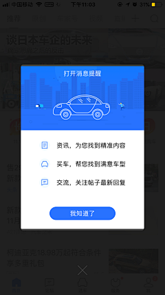 Zeneself采集到UI