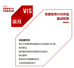 非檬设计采集到海报板式