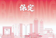 趁W还年轻采集到ui b端产品