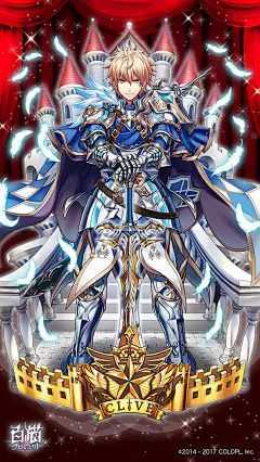 「名星会」壁紙＆アイコンセット｜白猫プロジェクト 公式サイト | 株式会社コロプラ【スマートフォンゲーム＆位置ゲー】