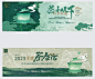 只是June - 小红书
