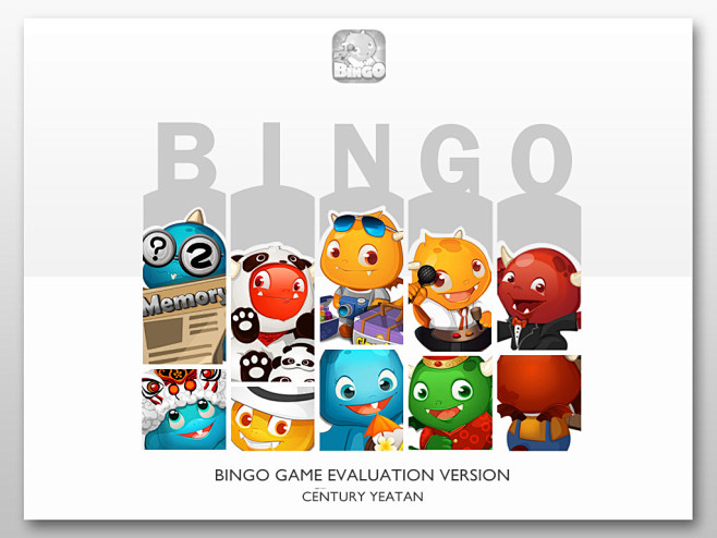 hello!bingo