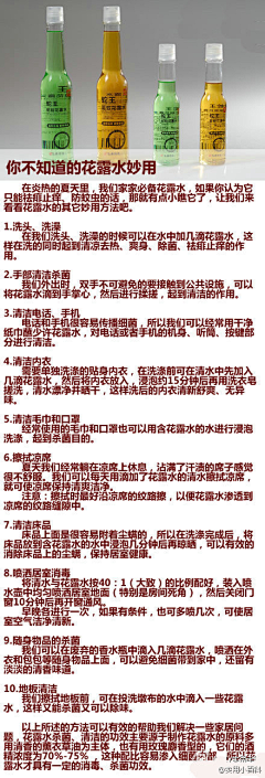 DBYCh_欲戴王冠必承其重采集到待归类采集