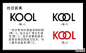 cdr技巧_cdr吧_百度贴吧
