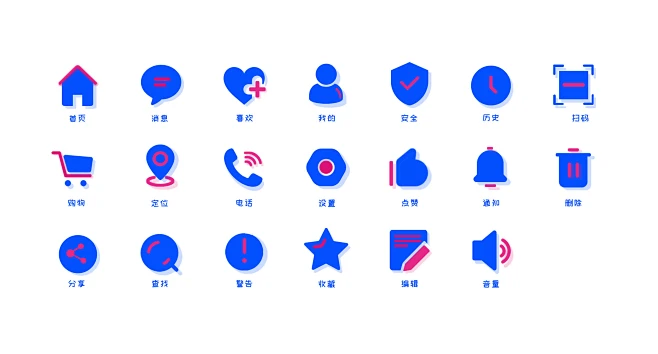 面性icon图标-花瓣网