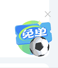 多少酒配音员采集到悬浮球