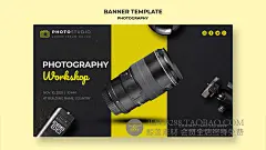 黑色高端大气3C电子数码相机镜头电商独立站Banned海报PSD素材-淘宝网