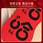 哈哈哈2025新年创意磁吸对联乔迁之喜新居门贴搞笑可爱春联-tmall.com天猫