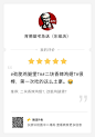 mmexport1521032209014