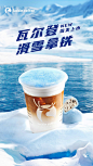 i-poster-zyj220307-2-8