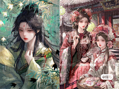 pudding_pf采集到薄涂头像