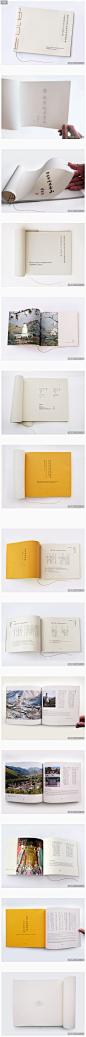 世界文化遗产专家五台山考察手册设计 | 视觉中国