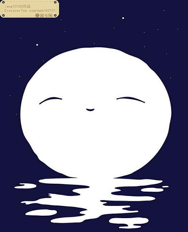 月亮