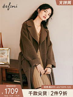 CraneIsland采集到美工主图（服装）