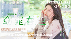 纯友情-๑采集到2025产出糕点
