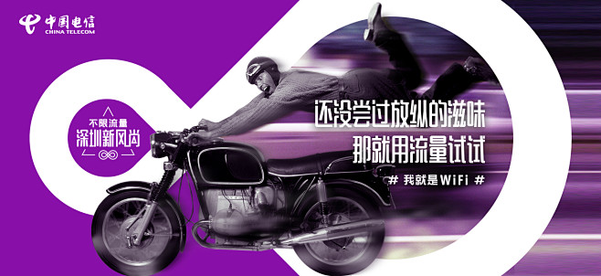 @到此为止′Here，∈点击进入主页，地...