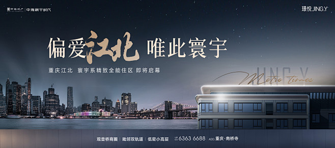 @张了个宇 ⇦点击查看
更多高清美图/素...
