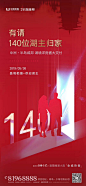 微信图片_201905271754481