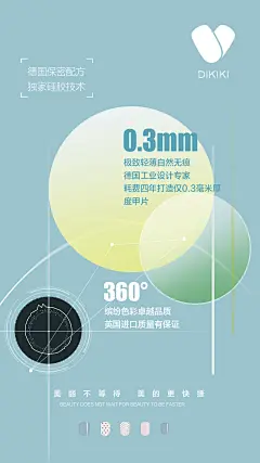 投以木瓜品牌设计有限公司微信号iMOMOi1118约设计请联系上面微信设计排版设计广告海报海报宣传品牌设计品牌形象设计广告视频制作剪辑产品设计微商品牌产品设计网站设计微商品牌设计手绘漫画插画定制设计微商团队合作大型广告投放品牌宣传广告地铁投放品牌宣传广告视频投放产品摄影