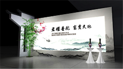 森海SH采集到堆头