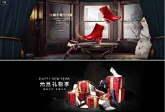 时尚女鞋banner海报设计 - - 黄蜂网woofeng.cn