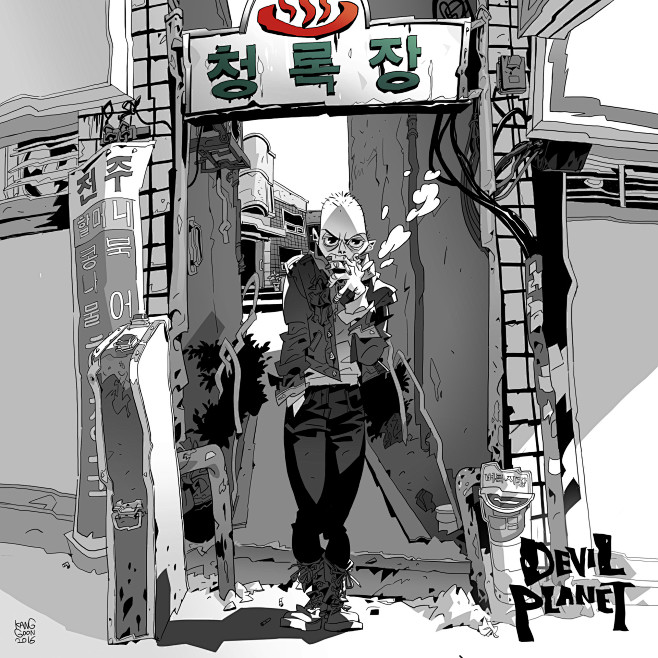 Devil Planet KangGoo...
