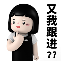 行走的表情包-花瓣网|陪你做生活的设计师 | ig3099099at3.gif (333×333)