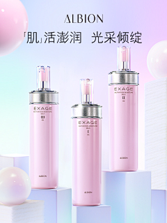 猫123584采集到BZ-社群海报