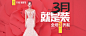 首页-拉菲曼尼旗舰店-天猫Tmall.com