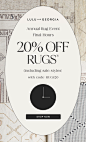 Lulu and Georgia: FINAL HOURS: 20% OFF Rugs | Milled