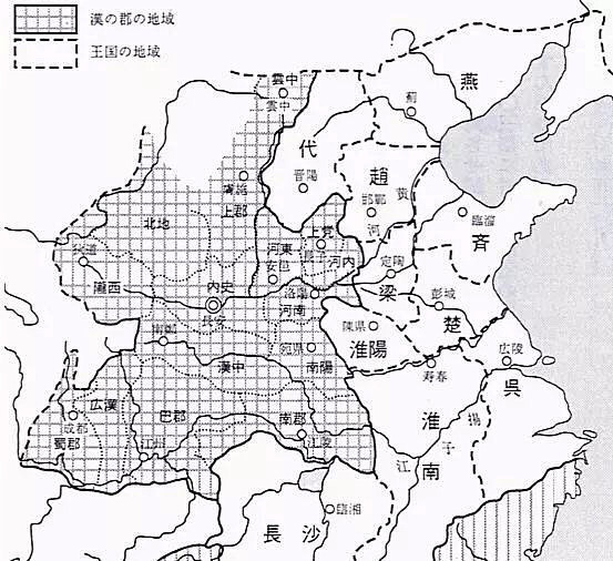 汉初诸侯国