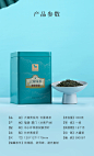 八马茶叶浙江绿茶云雾绿茶大满贯系列自饮罐装300g-tmall.com天猫