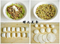 如何做梅香味噌海米芹菜蒸包的做法（早餐食谱）